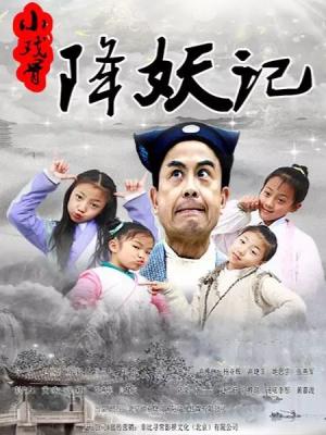 星笼纪元 科幻动漫封面