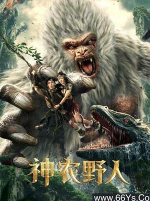 缚锁之城 第二季 剧照封面